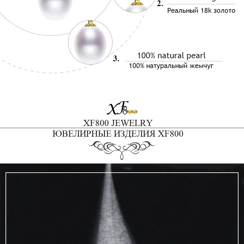 XF800 18 K подвеска из желтого золота Цепочки и ожерелья 9-10 мм черный натуральный пресноводный Ювелирные изделия из жемчуга Свадебная вечеринка подарок для Для женщин девочек D227