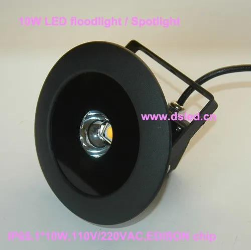 DS-TN-26B-10W 10