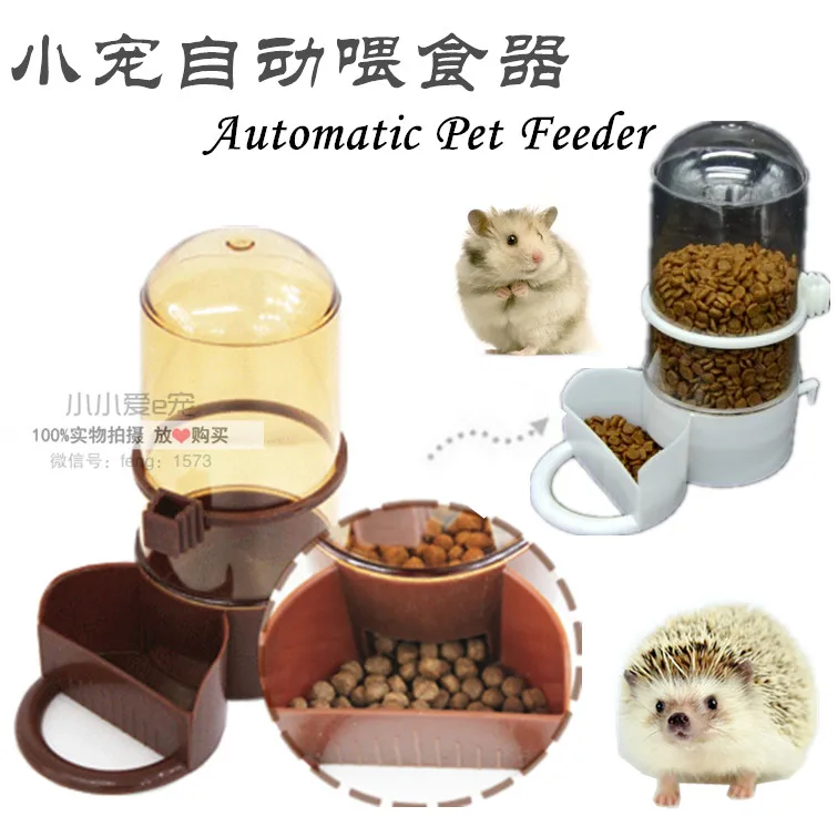 Buy White Hedgehog automatic feeder business travel is a good helper squirrel