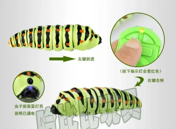 Новое поступление приколы, розыгрышки забавные гаджеты дистанционное управление бионический червь пластиковые бромы игрушки волшебный Жук для детей забавные игрушки