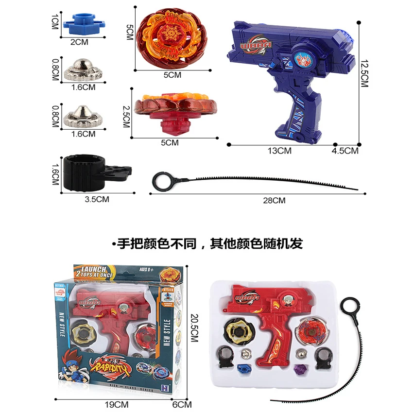 B-133 коробки Топ пусковые установки Такара TOMY Beyblades burst игрушки B-133 bables Toupie Gyro burst Металл Бог спиннинг Топы