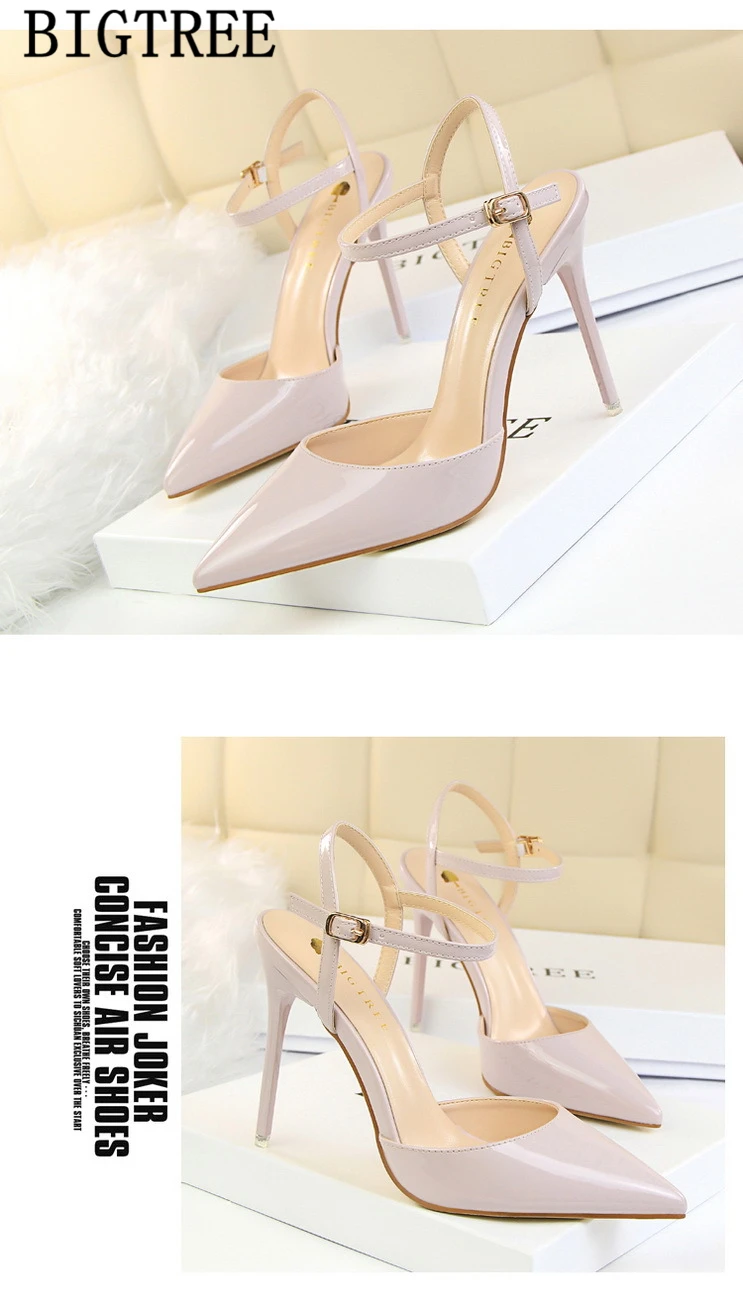 4543787204_107751685