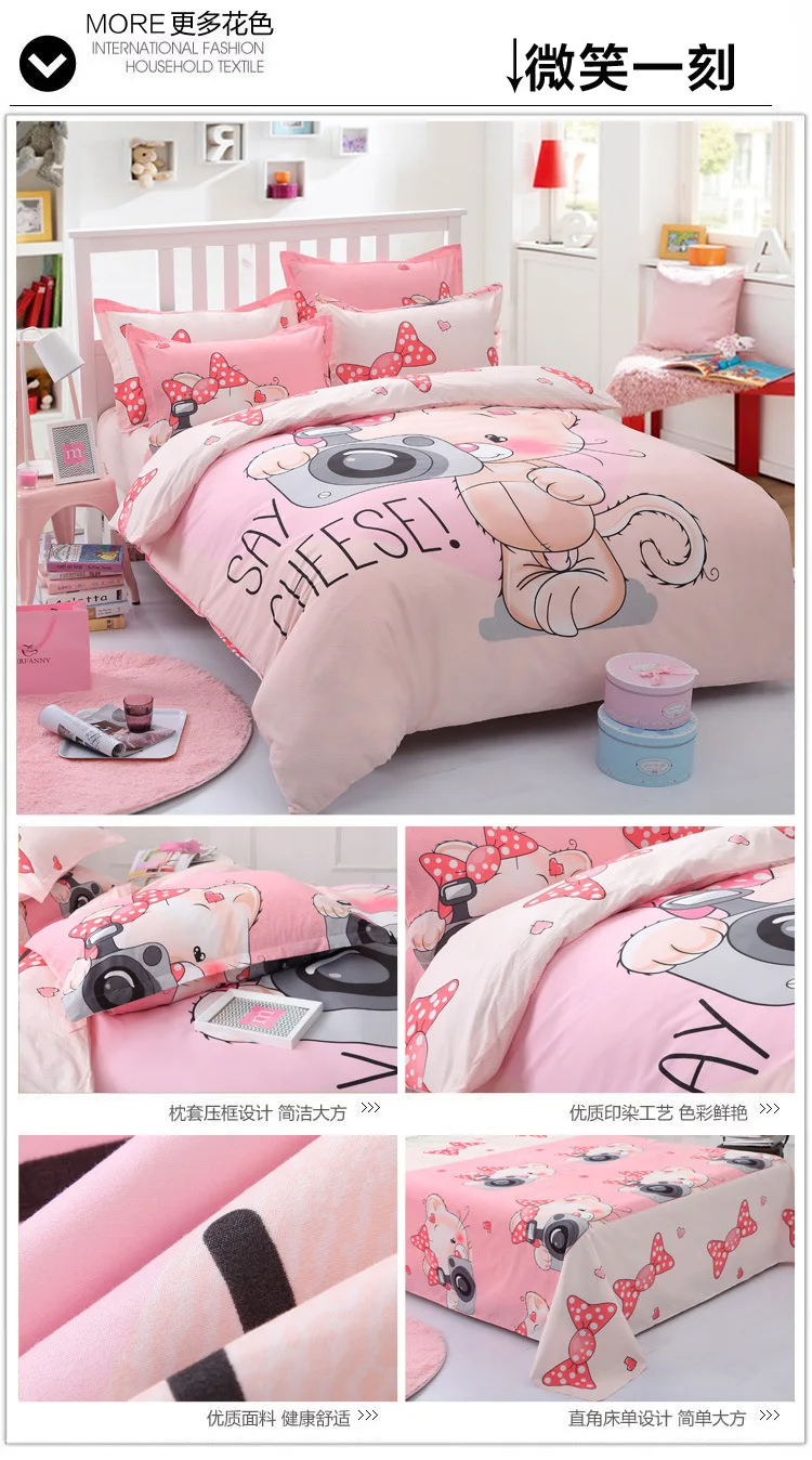 37__3819517594_415567461