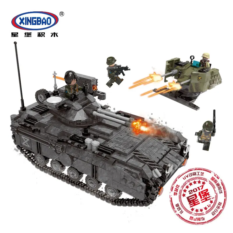 (XB-06018)4
