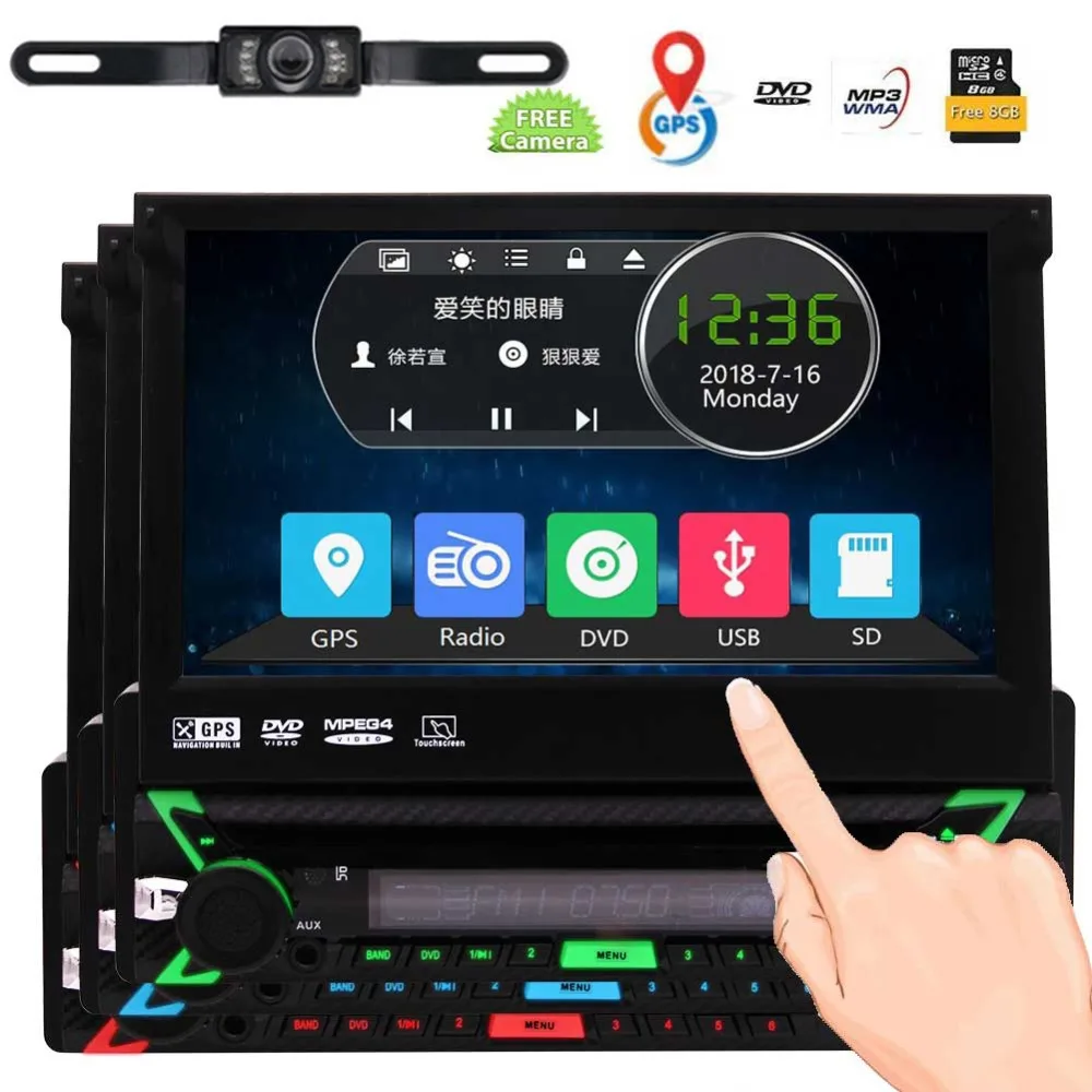

Single 1 Din 7 inch Capacitive Touch Screen in Console Car DVD GPS Navigation Player With USB SD Port Bluetooth Support OBD2 DVR