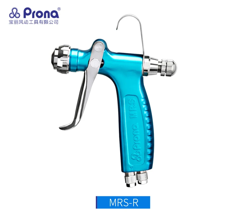 prona MRS mould release agent spray gun-13