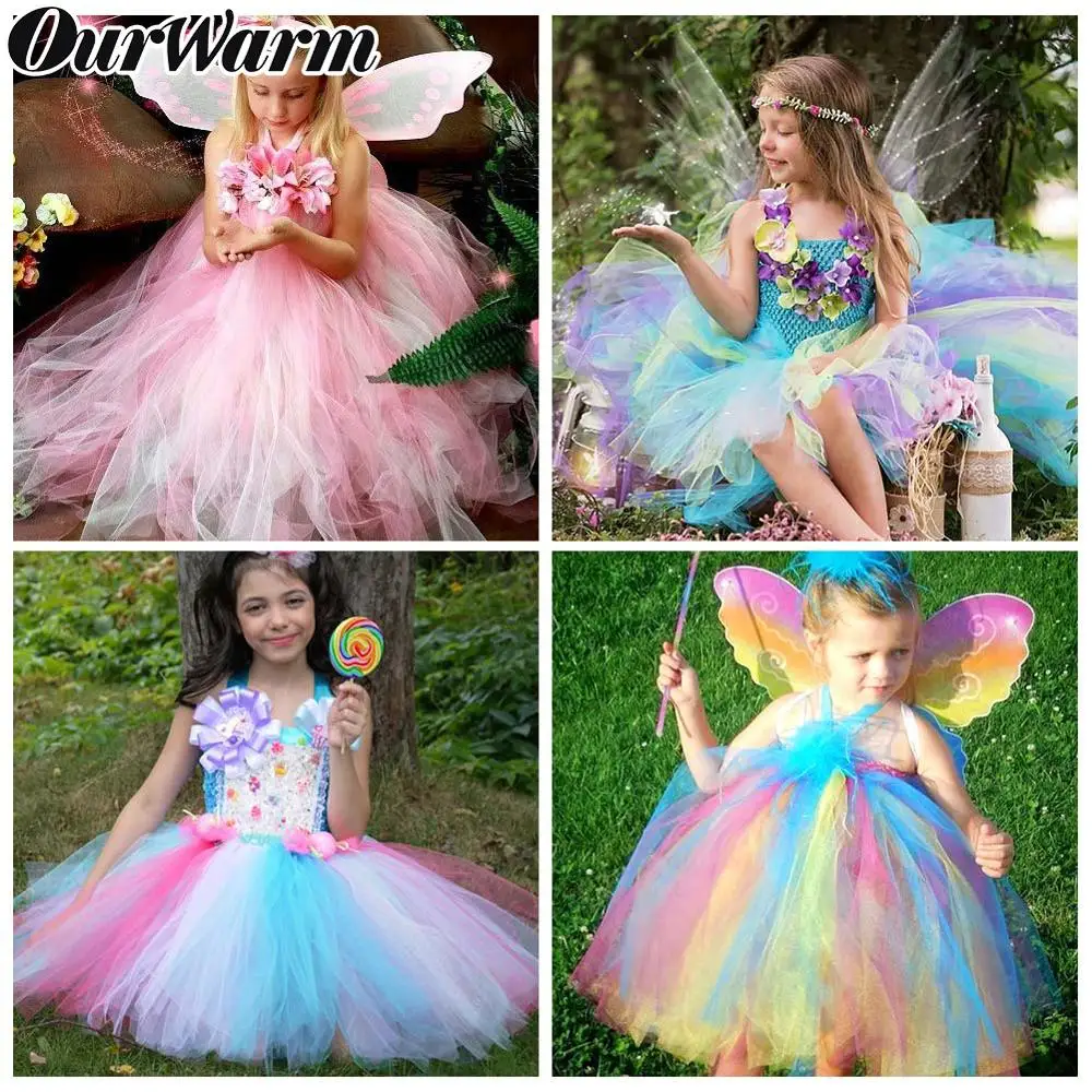 

OurWarm Glitter Tulle Rolls for Tutu Skirt Wedding Party Gift Ribbon Table Runner Chair Sash Bow Kids Birthday Party Decoration