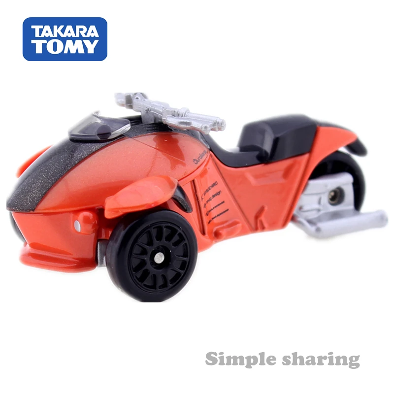 tomy trike