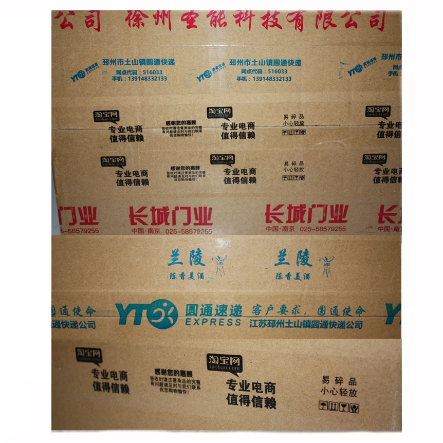 QQ20190402161501 