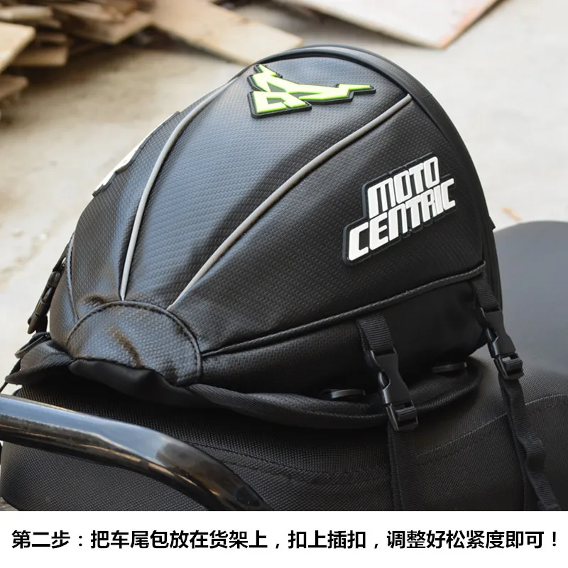 Motocentric сиденье мотоцикла сумки мотоцикл сумка седло на большие расстояния Сумка-ролл с задним креплением чемодан, дорожная сумка масло путешествия чемодан чехол