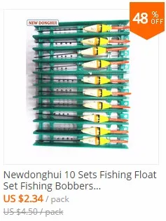 Newdonghui рыболовный поплавок набор намотки поплавок готовые установка 5 шт./упак. или 10 шт./упак. аксессуар рыбалки рыболовные снасти 0,5 г только 1