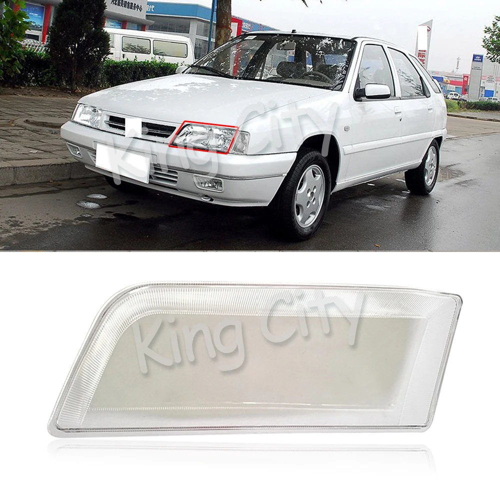 Capqx 2 шт. для Citroen ZX хэтчбек Wagon 988 и т. д. передняя фара тенты крышка головы легкий абажур Lampcover в виде ракушки