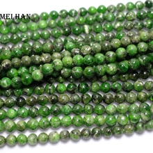 60 бусин/комплект/24 г) натуральные 6-6,5 мм диопсид гладкие круглые серьги со стразами для изготовления ювелирных изделий