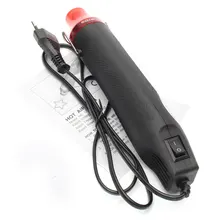 JIGUOOR LS-300 220V 300W DIY электрические тепловые пушки Мощность инструмент горячего воздуха Температура пистолет с поддерживающим сиденьем Пластик FIMO игровое тесто терм усадочная
