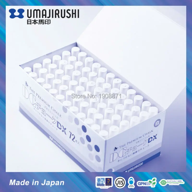 Made in Japan UMAJIRUSHI DC Chalk Deluxe DX501 Non toxic Dustless Premium White School Chalk in