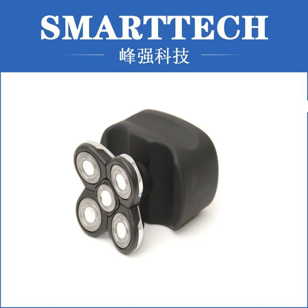160105electric head shaver.jpg