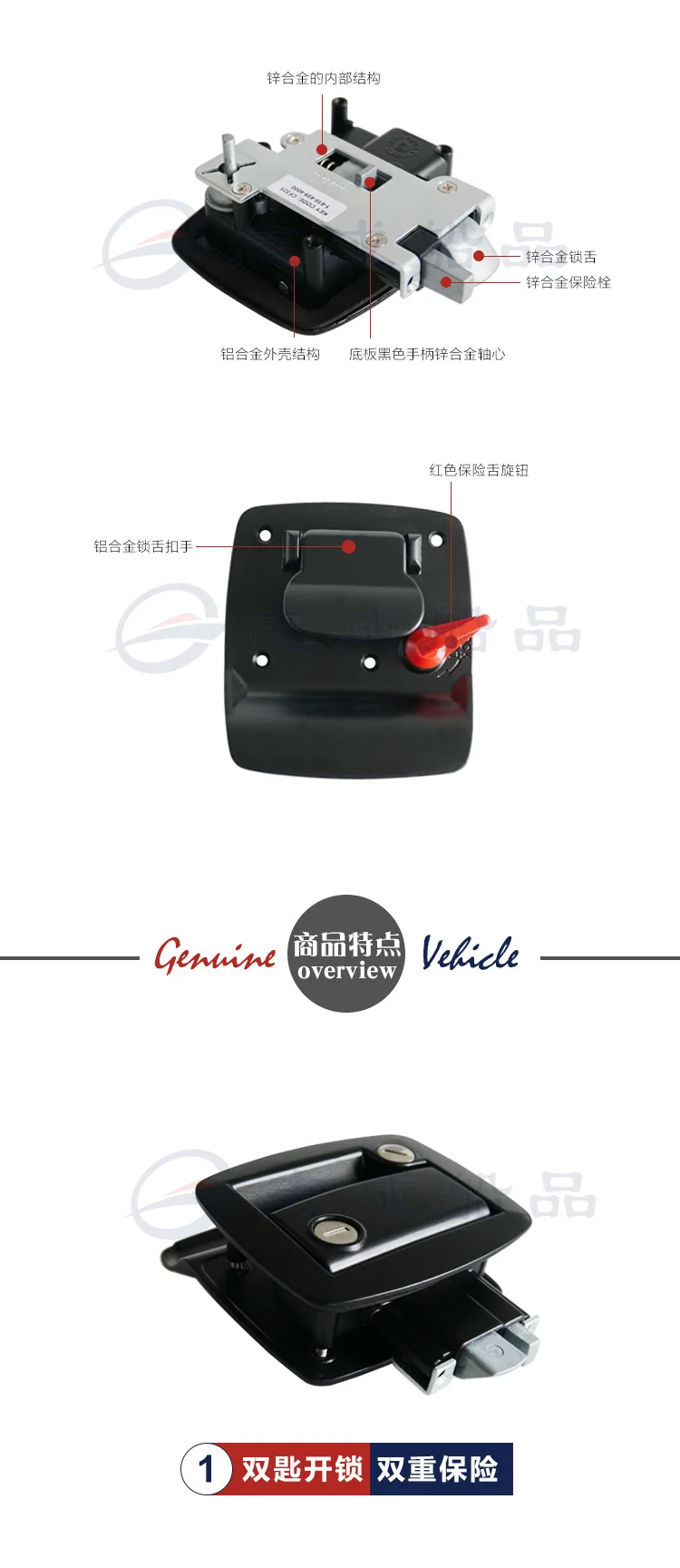 Fechaduras para Marine Pressione o r3 Bloqueio Yacht Central Remontagem Acessórios r3 rv 2 Cheap Peças e acessórios RV