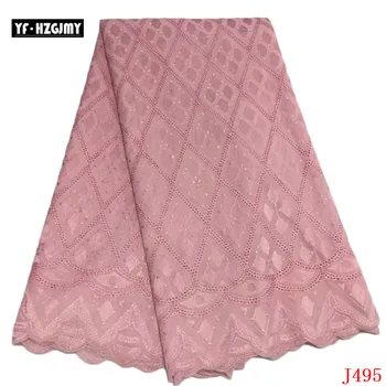 

YF HZGJMY Swiss Voile Lace in Switzerland Plain Pink 5 Yards Nigerian Lace Fabric 2019 High Quality African Lace Fabric HA495