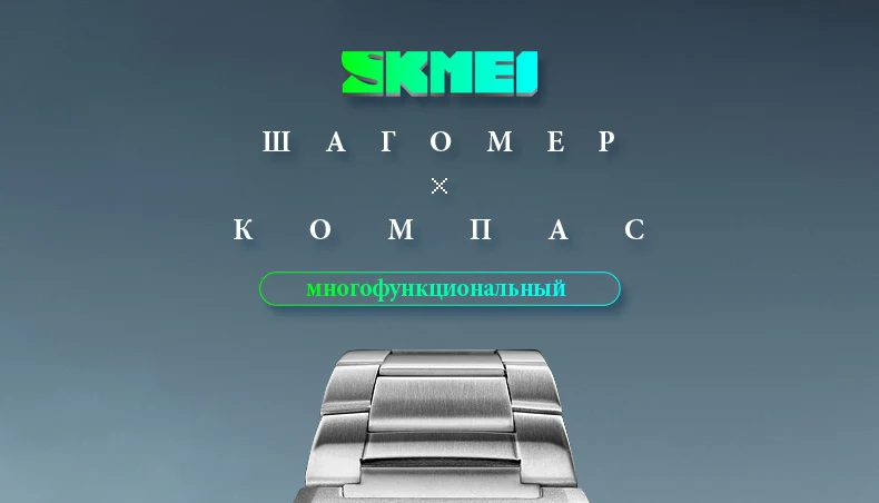 1382-Russian_01