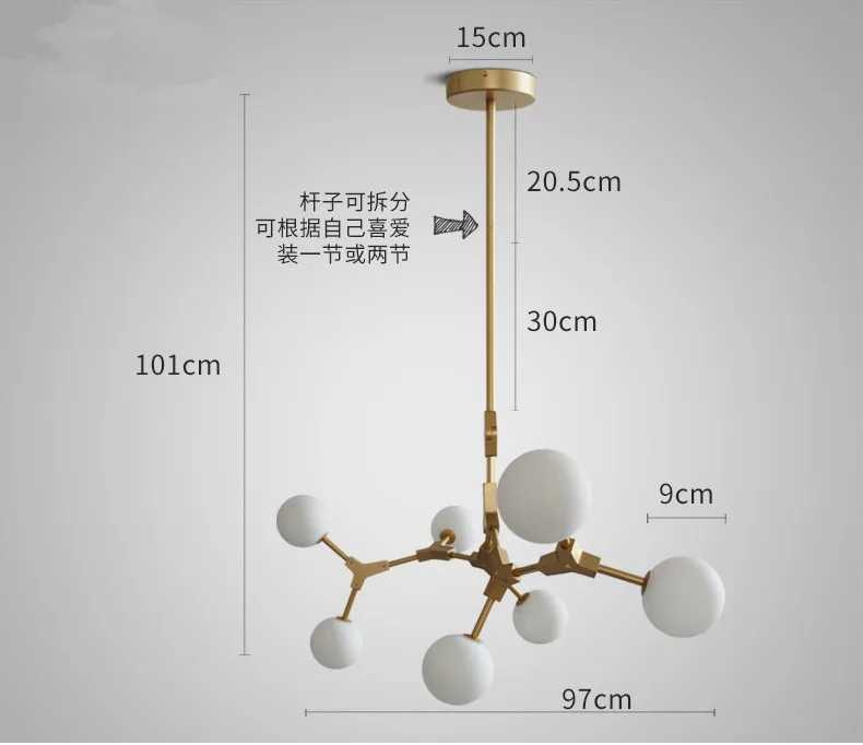 2018 Новый скандинавский креативный художественный магический кулон в форме фасоли, стеклянный шар, подвесная осветительная арматура для