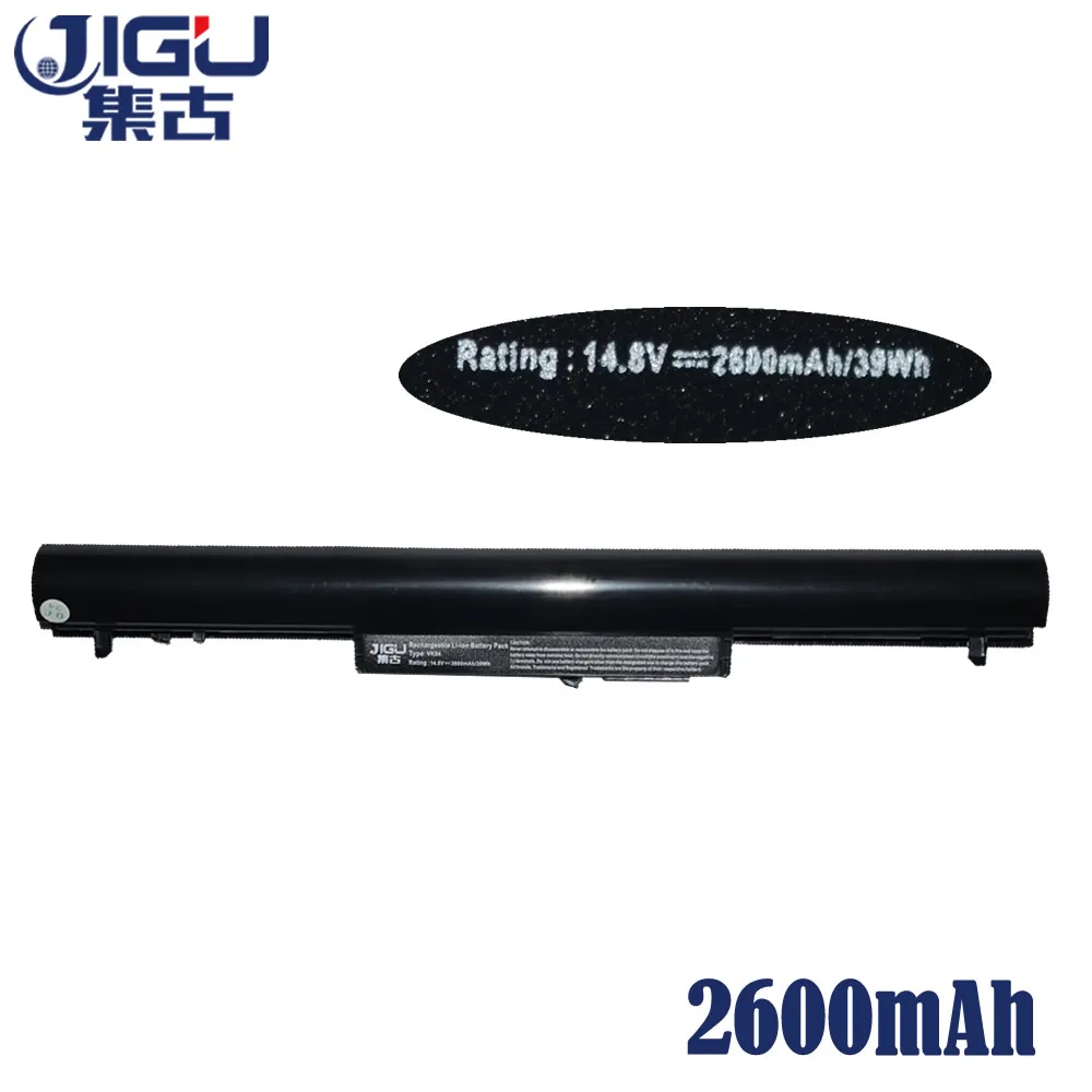 Новая аккумуляторная батарея JIGU для ноутбука 694864 851 HSTNN YB4D 695192 001HSTNN DB4D HP Pavilion