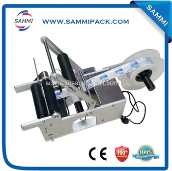 

High accuracy and speed multi purpose labeling machine with Round bottle, Round tank, Round barrel to self-adhesive labeling