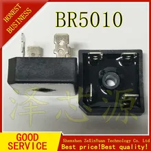 BR5010 5010 DIP-4