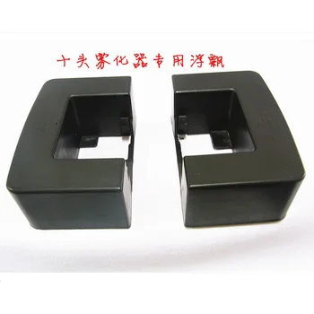 

Automatically Atomizer Water Level Control Float Humidifier Free Positioning Installation Special For 10 Head Humidifiers