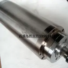 Genius 3.7kw шпинделя 100 мм диаметр 220 В 24000 об/мин 400 Гц ER20 шпиндель мотор для станков с ЧПУ