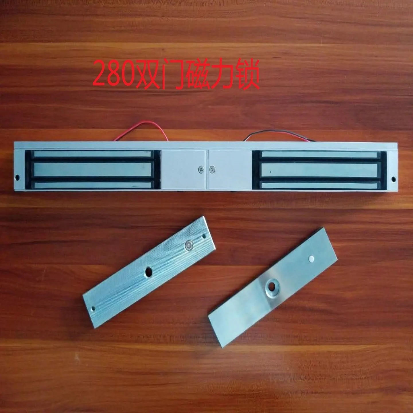 

2018 Free Shipping With The Two-door Magnetic Lock Door Electric Control Entrance Guard System Supporting Electromagnetic Locks