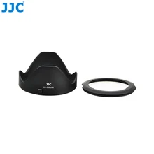 JJC бленда для Canon PowerShot G3 X/SX60 HS/SX50 HS/SX40 HS/SX30 является Камера
