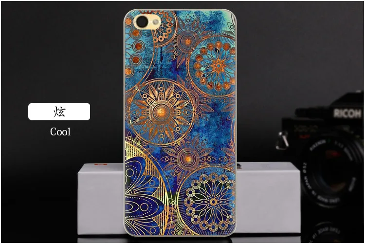  Cool