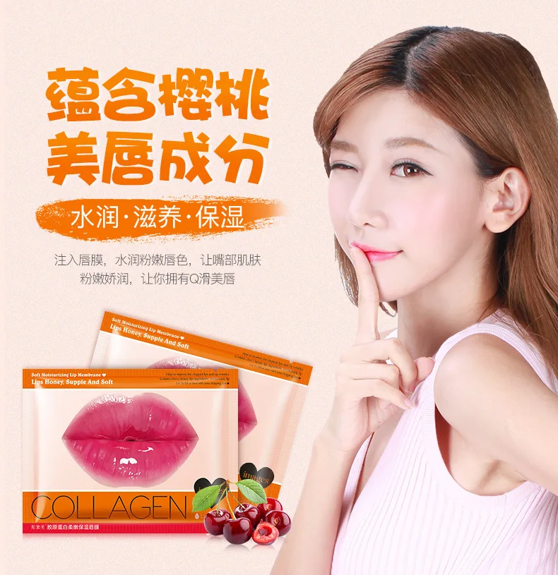 Cherry Collagen Moisturizing Lip Mask Deep Hydrating Exfoliating Anti Aging Anti Winkles Lips Care Beauty Essentials 10PCS