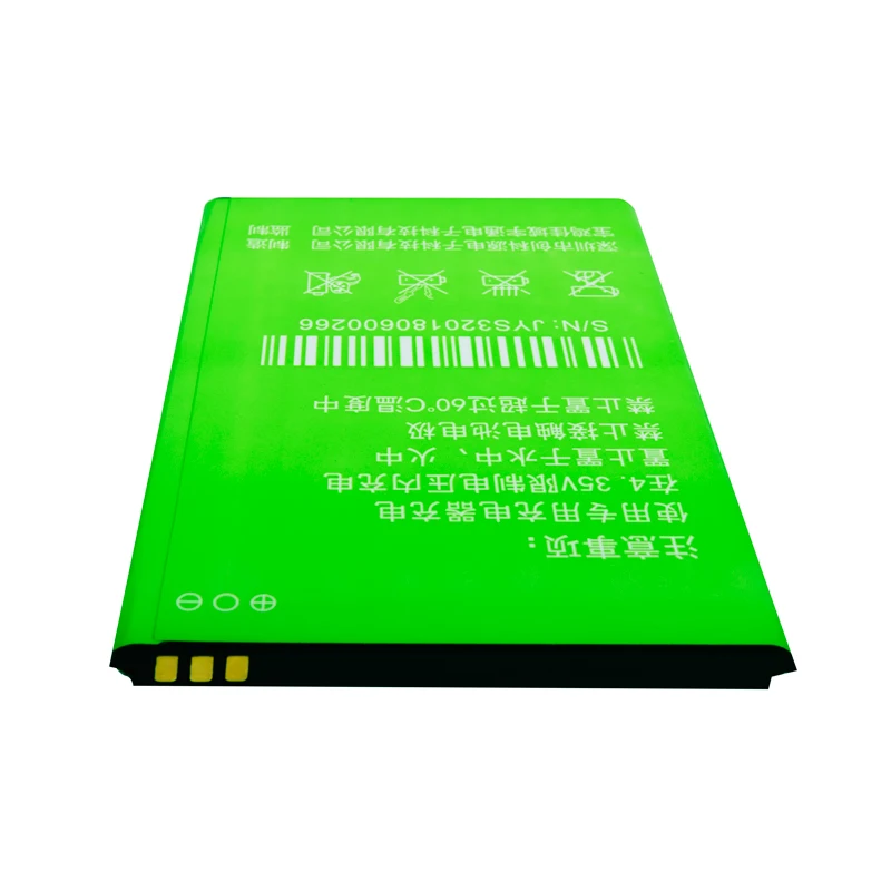 JY-S3 (11)