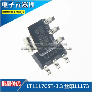 

5PCS 100% New and original LT1117CST-3.3 Silkscreen11173 SOT223 in stock