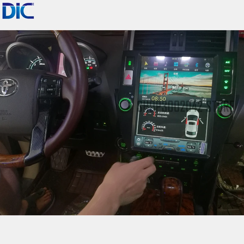 Discount Android system 6.0 vertical screen navigation player multifunction GPS video ROM 32G RAM 2G For toyota prado 2006-2016 12 Discount Android system 6.0 vertical screen navigation player multifunction GPS video ROM 32G RAM 2G For toyota prado 2006-2016 12