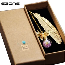 EZONE 1PC Retro Vintage Feather Bookmark Design Metal Bookmarks Notes Memo School Preserved Stationery Lovely School Supplies