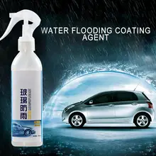 Авто зеркало заднего вида репеллент агент стекло автомобиля анти вода лобовое стекло Анти-дождь агент автомобиль-Стайлинг гидрофобное покрытие