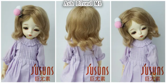 JD044 1/6 довольно мохер кукла парики 1/6 Mid длинные вьющиеся кукла парик Magic мохер волосы для куклы аксессуары