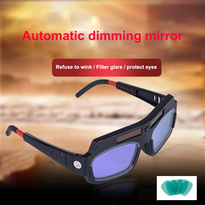 Автоматическая Затемняющая Солнечный сварочные очки анти-излучения защитные очки аргон дуги сварочные очки сварщик защита глаз
