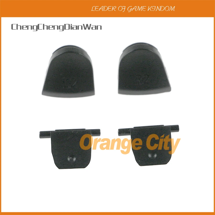 ChengChengDianWan черный JDS 030 JDM030 Замена L2 R2Triggers кнопка для Игровые приставки 4 PS4