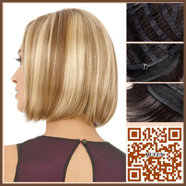 Celebrity Hairstyles Sexy Hairstyle Short Straight Lady S Fashion