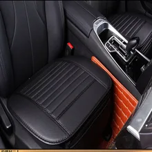 Interior Accessories