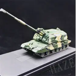 Новая игрушка panzerkampf 1/72 Россия 2S19 MSTA-S-152MM самоходные танк модели