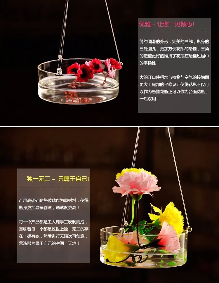 Hanging Cradle With Three Holes Hydroponic Glass Vases Wedding Decoration Arranging Flowers Vese Plant Home Office Decor Vase Design Vase Goldvase With 12 Sunflowers Aliexpress