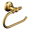 Bathroom Fixtures