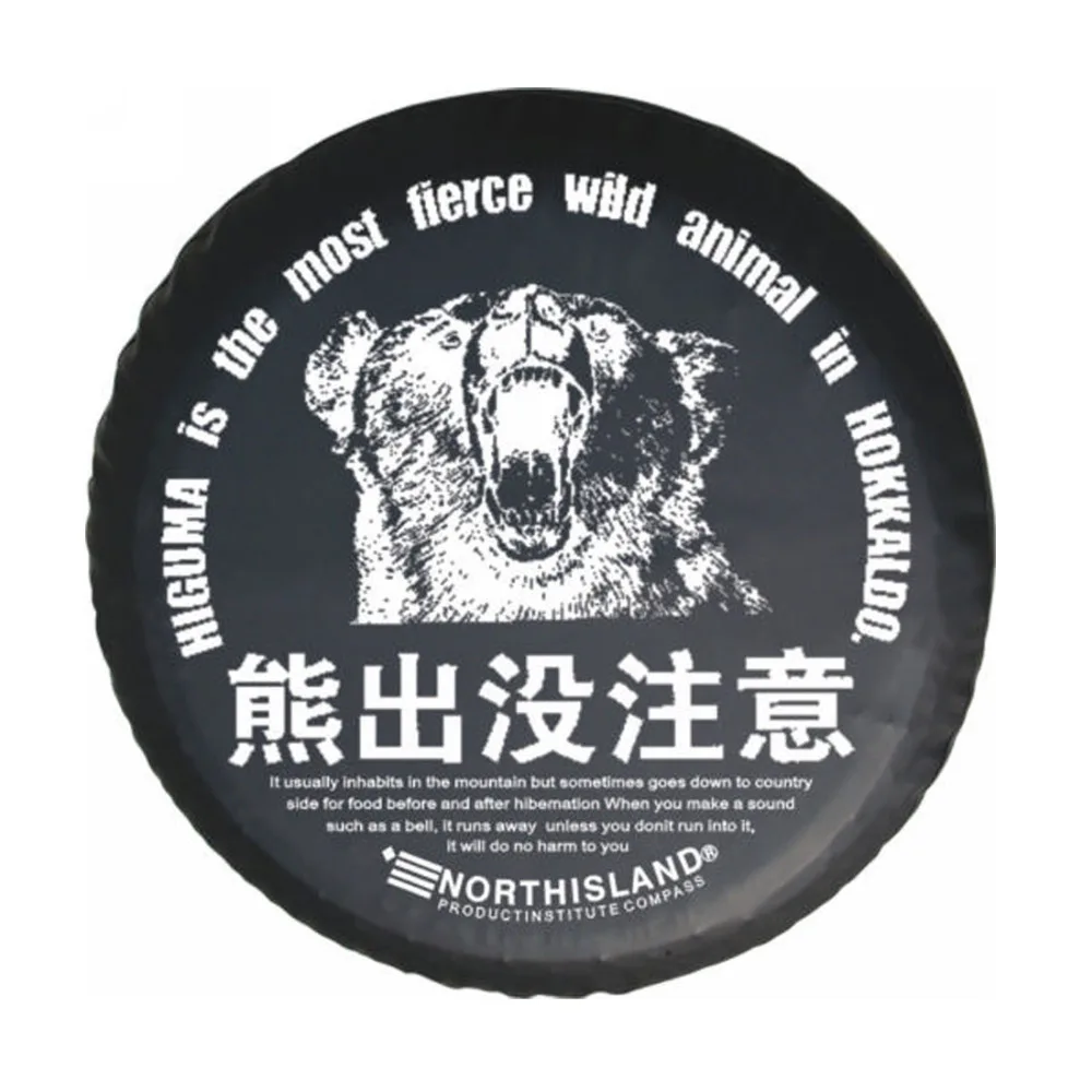 

Dongzhen Car Styling Spare Tire Cover Tyre Protector Spare Tire Car Cover Wheel Cover PU Leather Fit For Mitsubishi Toyota Honda