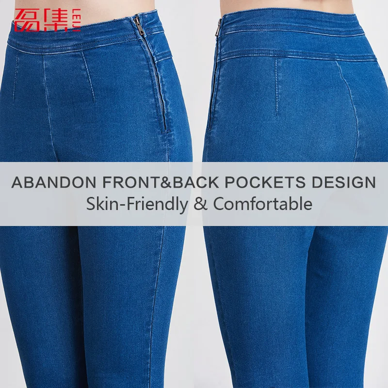 back side zipper jeans