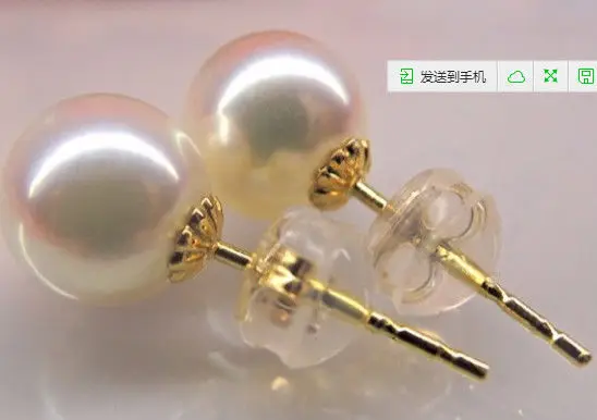 

Beautiful a pair 10-11mm AAA south sea round white pearl stud earrings14KGP