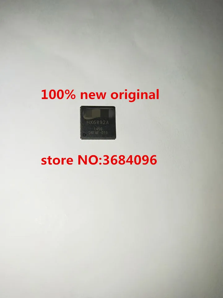 ARCTURUS-CU EYEFI-ARC-V1-C HX6802A QFN Новая бесплатная доставка если вам нужны физические